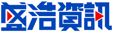 盛浩資訊 網站空間代管服務-網路空間-網站代管-虛擬主機